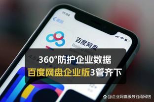 小范：比赛变了很多 但决定胜负的东西从未改变也永远不会改变